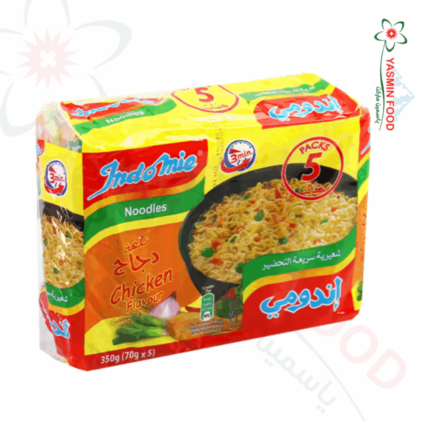 أندومي دجاج 75غ 5 قطع