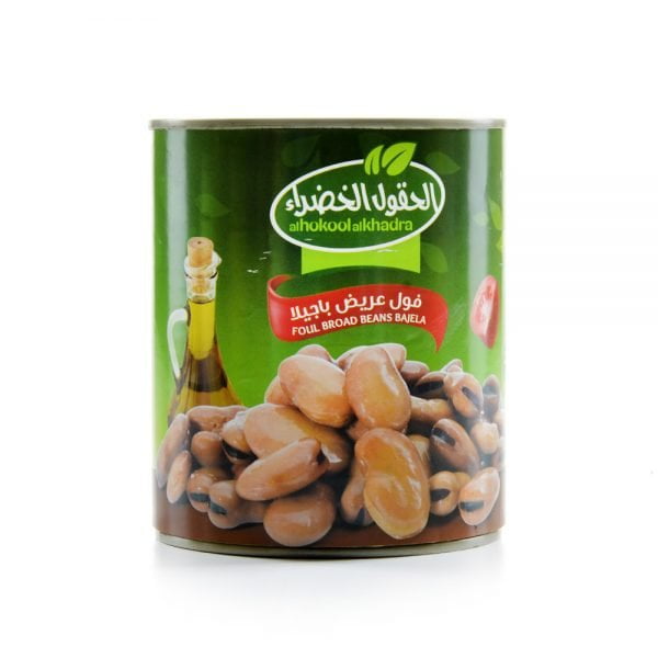 Grüne Felder Baguala Bohnen - 850 g