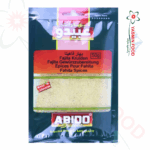 Hheita Obaidu Gewürze -50g