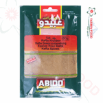 Gewürze Kofta Obaidu -50g