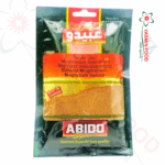 بهارات مغربية عبيدو -50غ