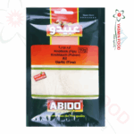 ثوم ناعم عبيدو -50غ