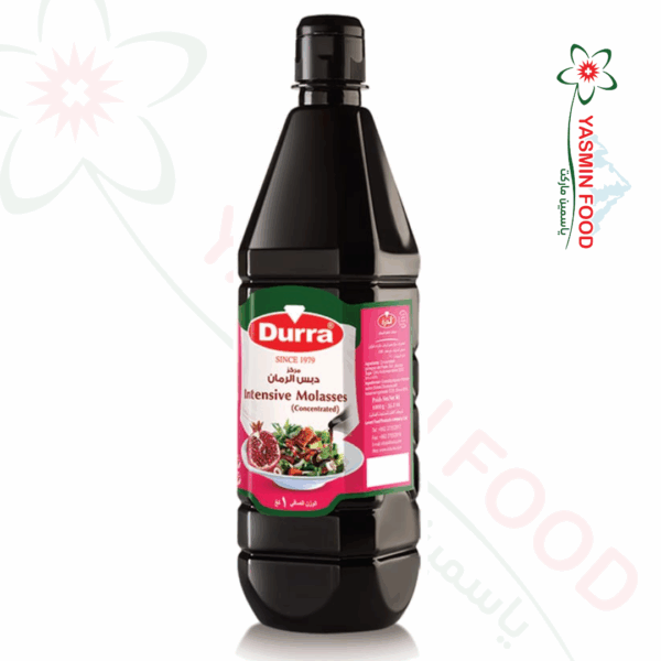 Granatapfelmelasse -1kg
