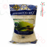 رز مصري محمود-900غ