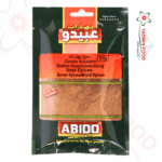 Sieben Gewürze Obaidu -50g