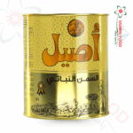 Gemüse Authentic Ghee 2 kg