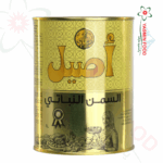 Vegetarisches authentisches Ghee 1kg