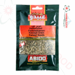 Shommer Kochfeld Abido – 50 g