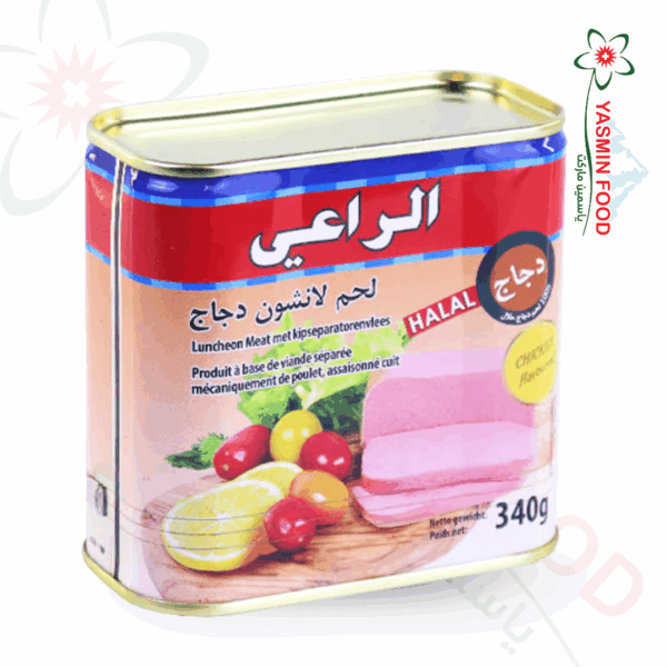 Mortadella Chicken Shepherd 340g