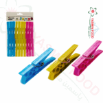 ملاقط غسيل -20 قطعة