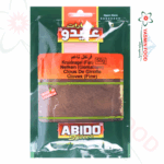 Weiche Nelken Obaidu -50 g