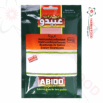 Abido Carbon -100 g