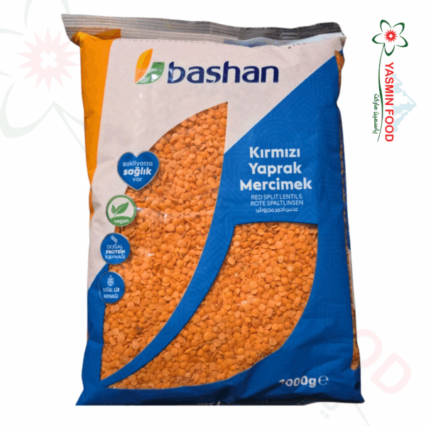 عدس احمر مجروش باشان 1 كغ