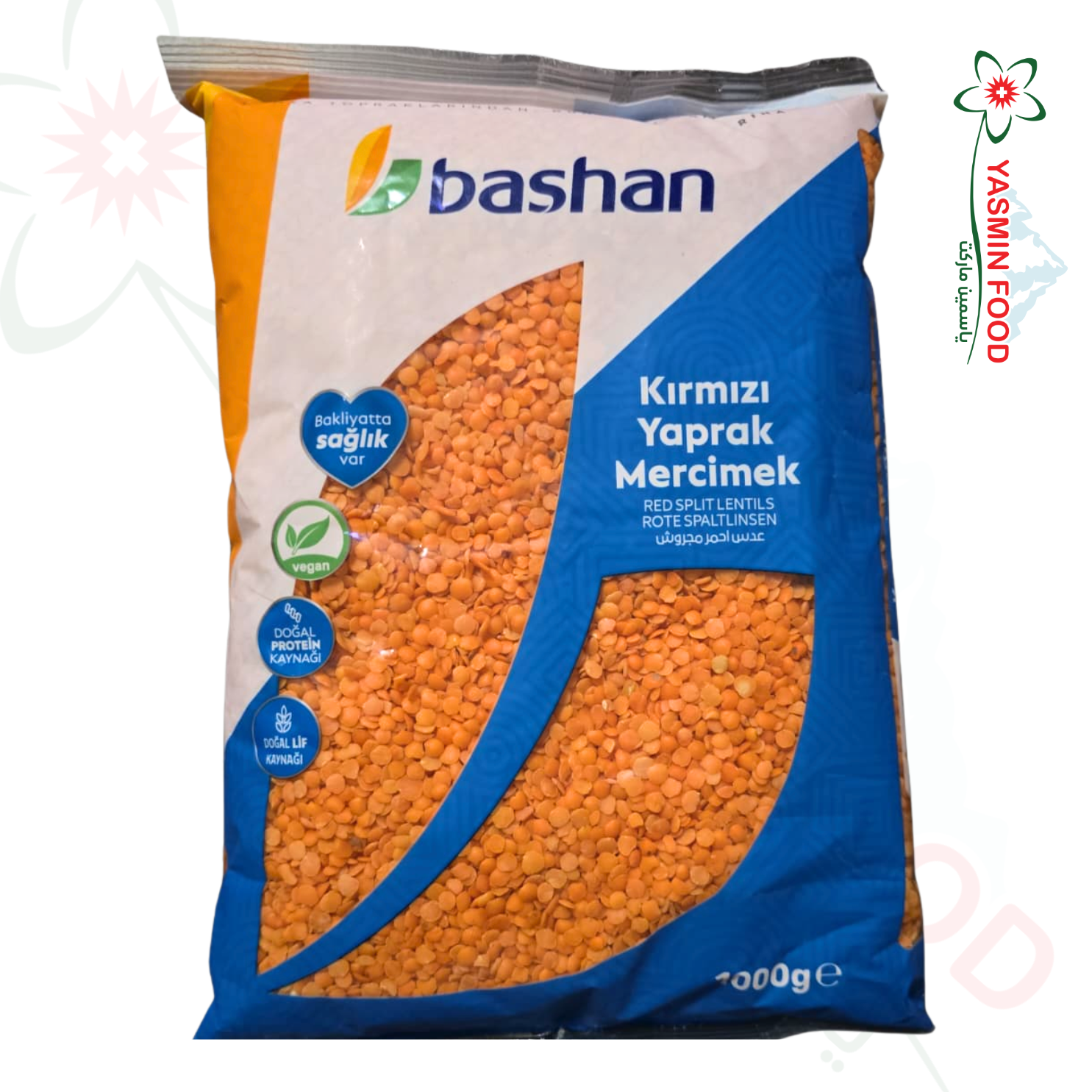 عدس احمر مجروش باشان 1 ك عدس احمر مجروش باشان 1 كغ