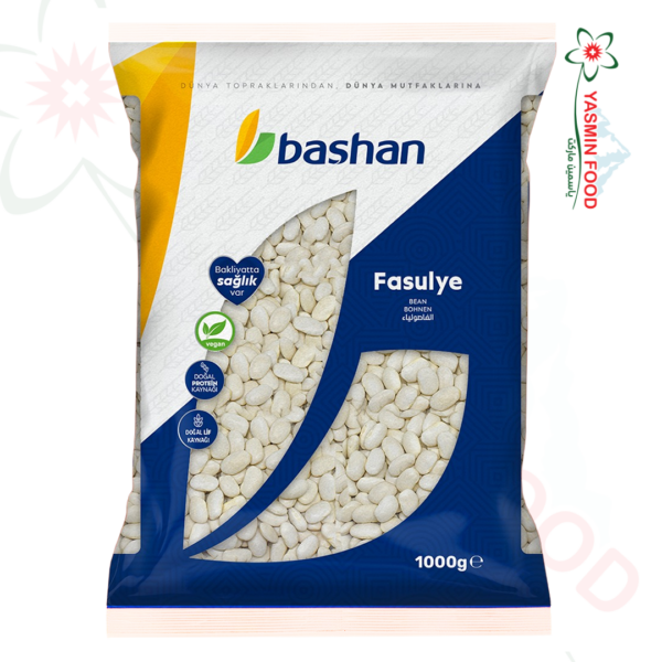 فاصولياء بيضاء يابسة 10 ملم باشان -1كغ