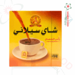 شاي أسود رأس الحصان -100 ظرف