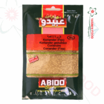 Koriander gemahlen Abido -50g