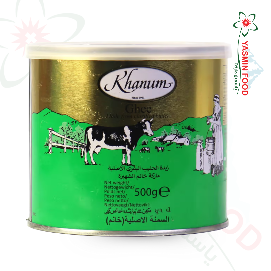 سمنة خانوم 500غ - ياسمين ماركت