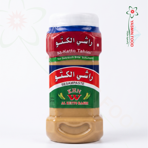 Rashi Keto Tahini 650g