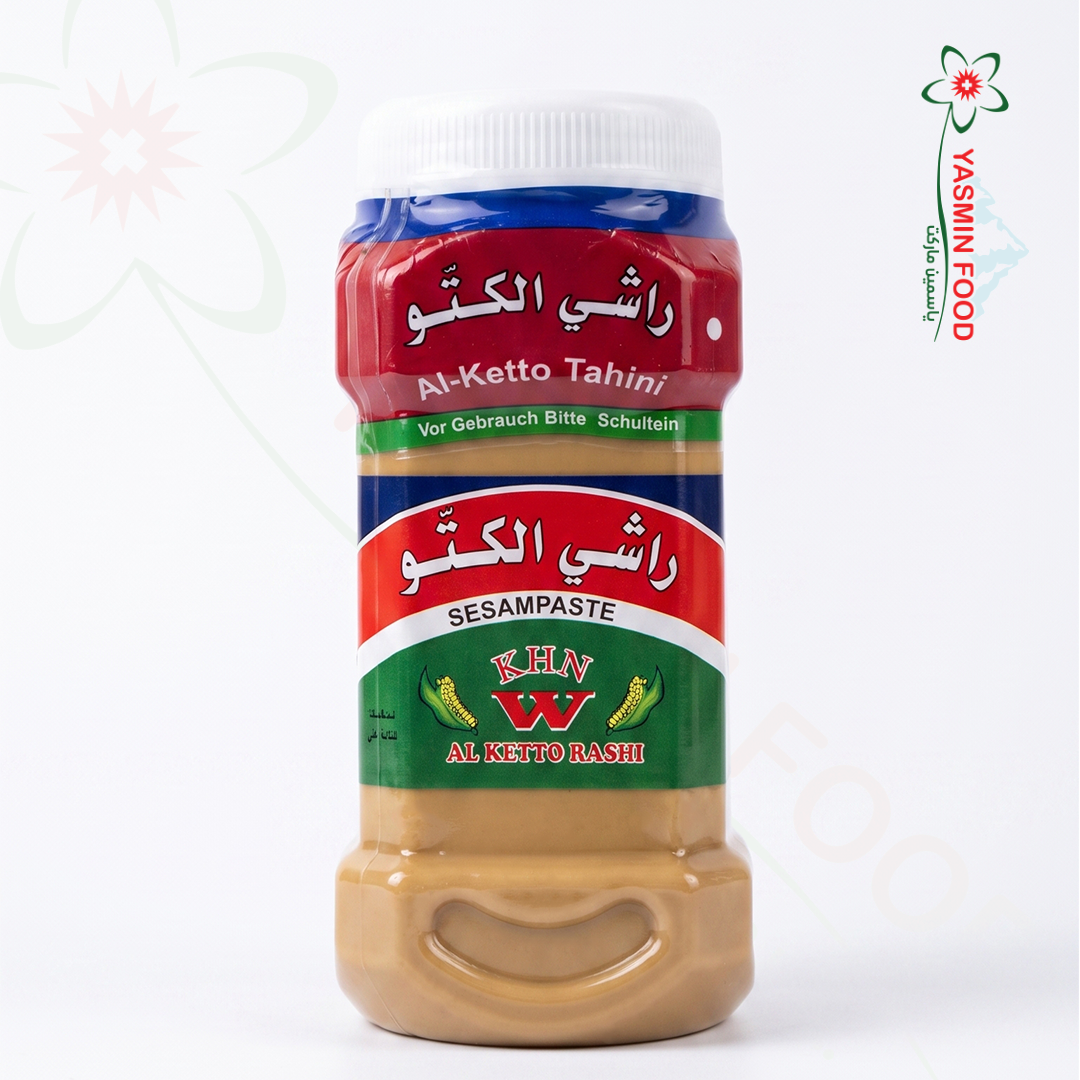 طحينة راشي الكتّو 650غ جديد طحينة راشي الكتّو 650غ