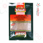 Gemahlener Kardamom Abido -30g