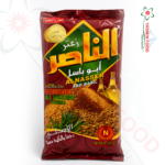 Nasser Thyme Red 400g