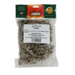 ميرامية عبيدو 50g