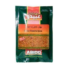بهار شاورما دجاج عبيدو 50 غرام