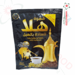 Arabischer Instantkaffee -1 Beutel