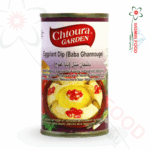 Mutabal Auberginengärten Chtoura 370g