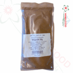 Schinken Shawarma Gewürze 200g