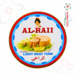 Schäferhund Süßer Thunfisch -160 g