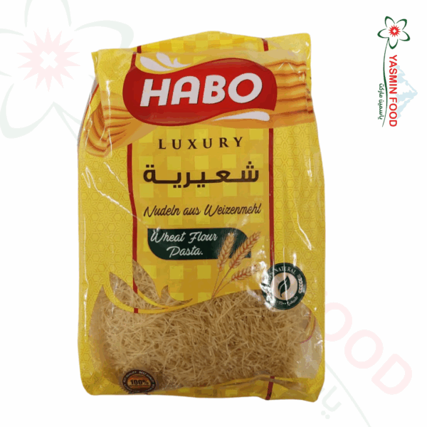 شعيرية هابو 1 كيلو