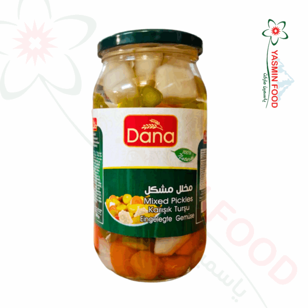 مخلل مشكل دانة 1kg.