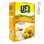 Geröstete Lara-Mischung - 200g