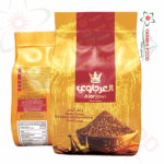 Thyme Argawi Pomegranate Molasses 450g