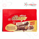 Dingo Waffel mit Haselnuss und Kakao 16 Stück