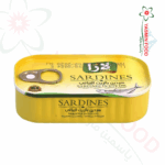 Sardinen mit Pflanzenöl Lara 125g