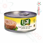 تونا قطع بزيت دوار الشمس لارا 160غرام / حلو /هو من الأكلات البحرية المشهورة جداً والمعروفة على نطاق واسع