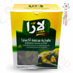 Getrocknete Molokhia Lara 200g