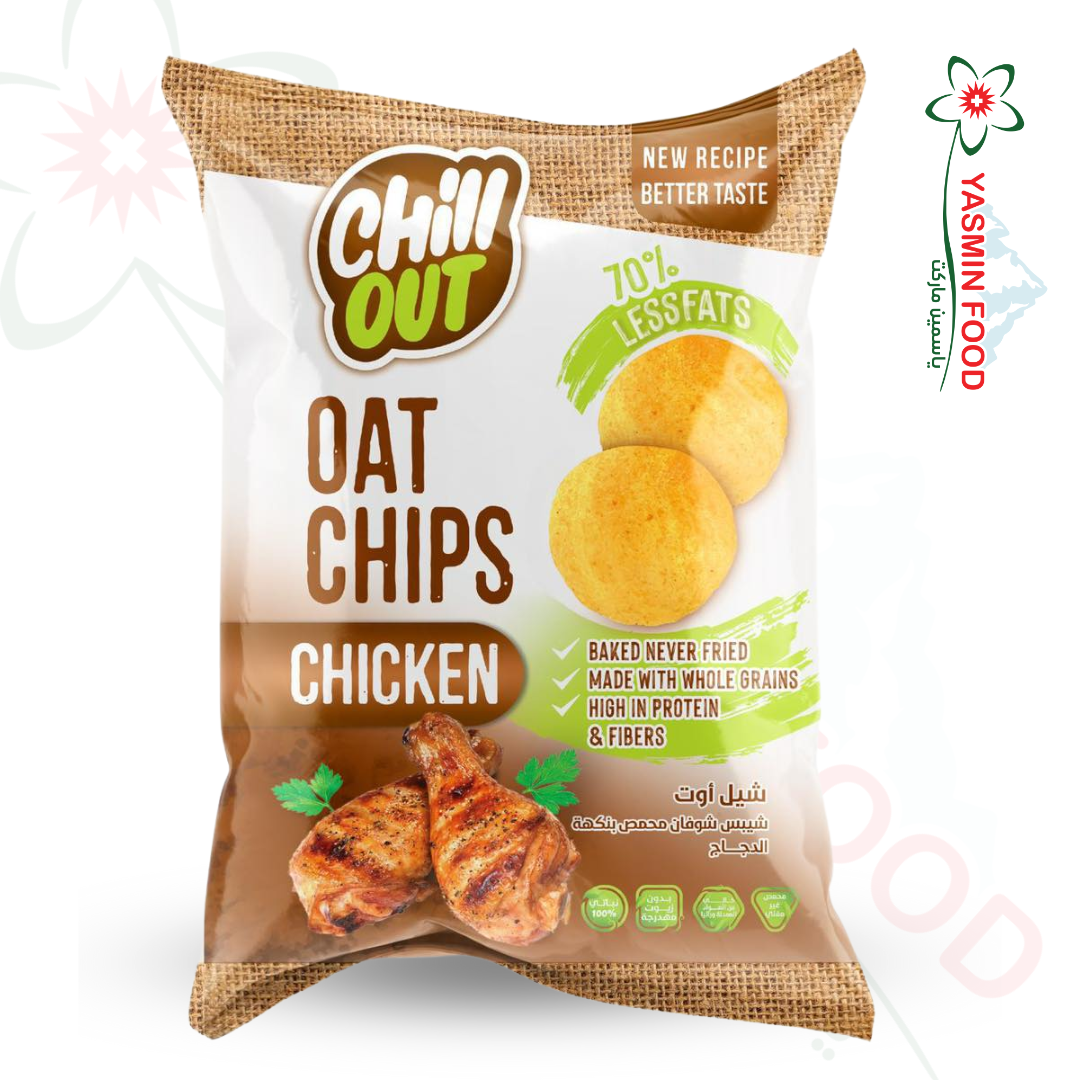 Chip Chip Shell Chicken Shell Out Chips 60gr - Yasmin Food