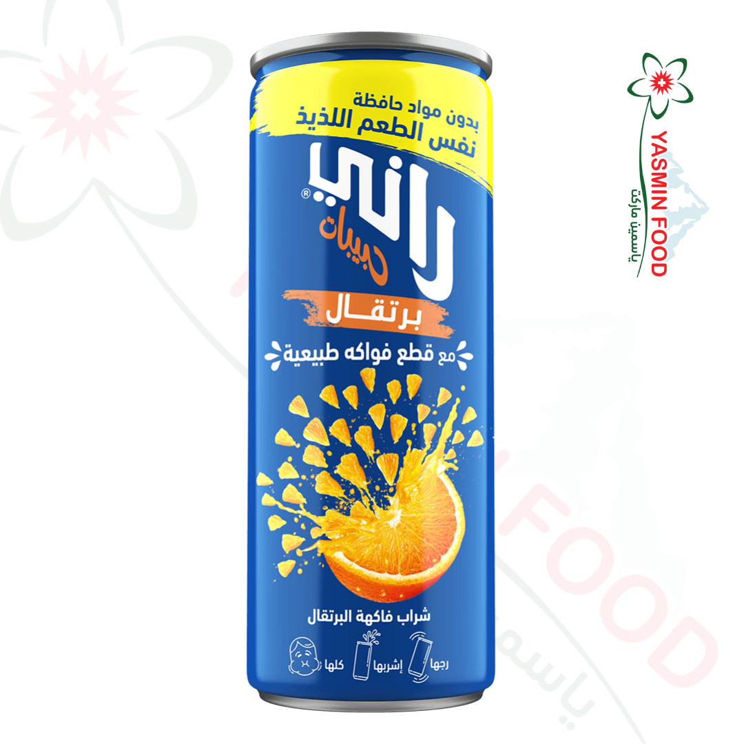 Rani Saft Orange Granulat 240 ml