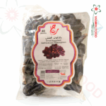 باذنجان مجفف ريتاج 40 حبة