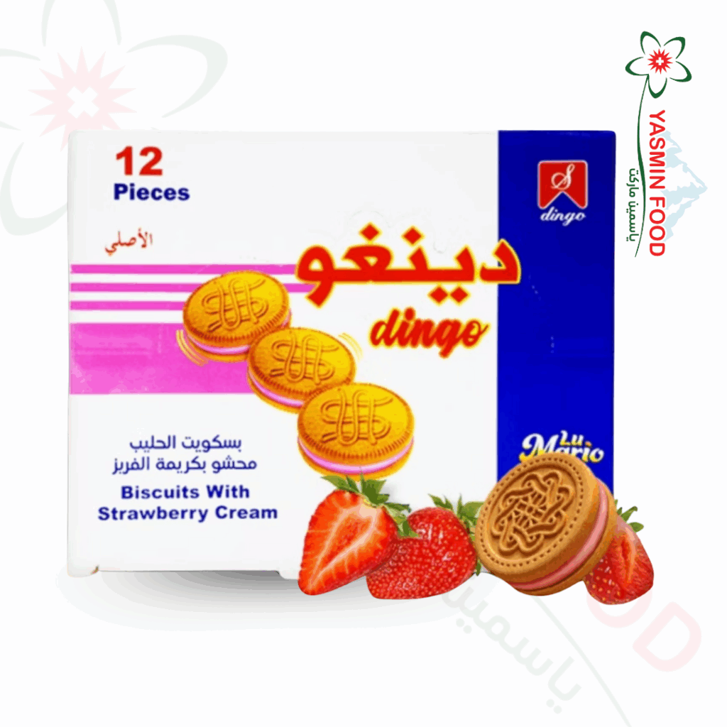 بسكويت دينغو بكريمة الفراولة 12 قطعة