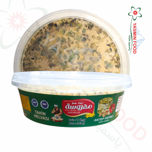 Mashed Halawa Extra 1 Kg