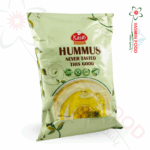 حمص بطحينة الكسيح 1 كغ