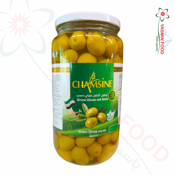 Halabi Green Olives 950g Shamsin