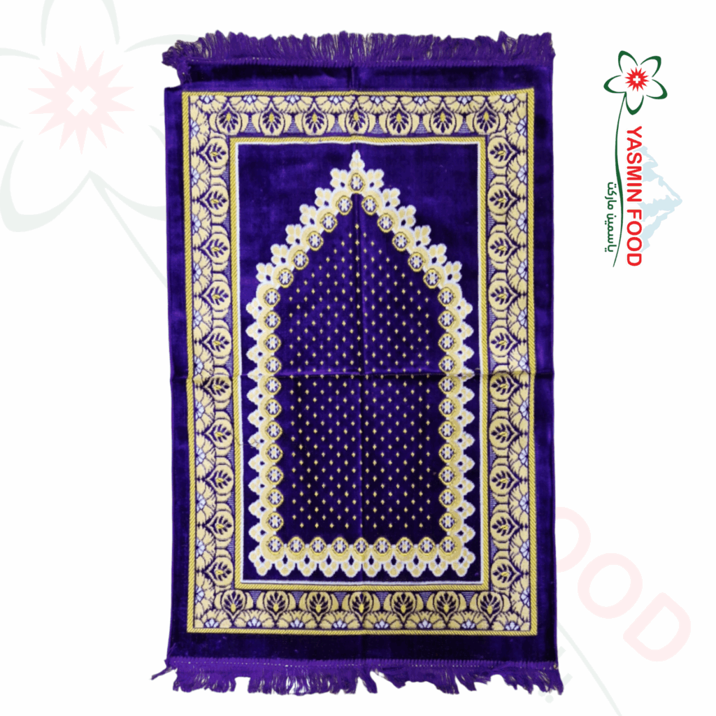سجادة صلاة بنفسجي مقاس CM 70*110
