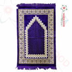 Lila Gebetsteppich CM 70*110