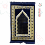 Marineblauer Gebetsteppich CM 70*110